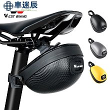 山地車迷你車鈴自行車鈴鐺騎行裝備 彩色鈴鐺鋁合金單車 歷史價格詳細信息