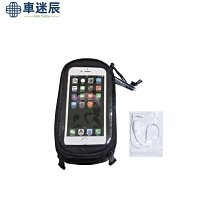 Roswheel-全新自行車全防水大容量快拆座墊包 超音波融合單車坐墊包 高頻焊接腳踏車尾包 鞍座包 坐墊袋 座墊袋 歷史價格詳細信息