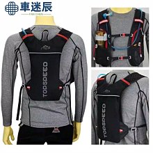 水培袋男士 Outvin TL 96 運動包自行車包車迷辰 歷史價格詳細信息