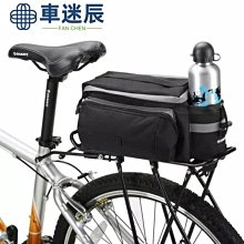 Roswheel-全新自行車全防水大容量快拆座墊包 超音波融合單車坐墊包 高頻焊接腳踏車尾包 鞍座包 坐墊袋 座墊袋 歷史價格詳細信息