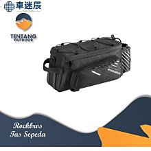 ROCKBROS自行車尾包硬殼大容量后鞍座包公路山地車座管包騎行配件自行車包 後架包 橫梁包 車尾包 歷史價格詳細信息