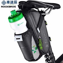 Rockbros 自行車包防水觸摸屏騎行包頂部前管車架山地車公路自自行車包 6.5 手機殼車迷辰 歷史價格詳細信息