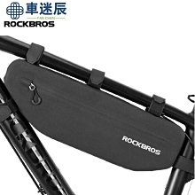 Rockbros 自行車車架包山地車自行車包前管架高級車迷辰 歷史價格詳細信息