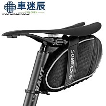 Rockbros 自行車包防水觸摸屏騎行包頂部前管車架山地車公路自自行車包 6.5 手機殼車迷辰 歷史價格詳細信息
