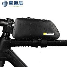 Rhinowalk 2021 27L 防水腳踏車包 腳踏車掛包 腳踏車車架包 多功能後置行李架 戶外騎行車迷辰 歷史價格詳細信息