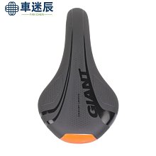 正品捷安特水壺架Liv超輕鋁合金一體山地公路自行車水杯架裝備 歷史價格詳細信息