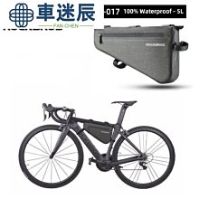 Rockbros 自行車車架包山地車自行車包前管架高級車迷辰 歷史價格詳細信息