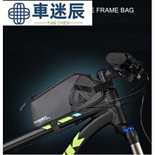 Roswheel-全新自行車全防水大容量快拆座墊包 超音波融合單車坐墊包 高頻焊接腳踏車尾包 鞍座包 坐墊袋 座墊袋 歷史價格詳細信息