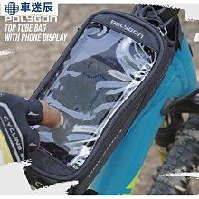 手機袋自行車手機袋防水頂管袋自行車觸摸屏電話安裝袋自行車車架袋適合 6.8 英寸以下的手機 [A] [新] 歷史價格詳細信息