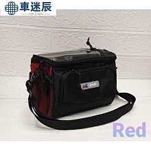 自行車包車把包公路車車首包山地車水杯包折疊車電動車前梁包通用 歷史價格詳細信息