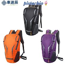 開心果 1kg/1000g│無添加 鸚鵡鳥飼料 帶殼堅果點心 天然營養補充《寵物鳥世界》YZ027 歷史價格詳細信息