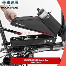 自行車三角包 山地車水壺包 騎行工具包 鞍包 前梁包公路車包 腳踏車置物包置物袋 貨架包 後車包 後馱包 歷史價格詳細信息