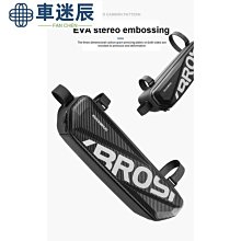 ROCKBROS自行車包前粱包前掛包山地車硬殼上管包騎行裝備自行車包 後架包 橫梁包 車尾包 歷史價格詳細信息