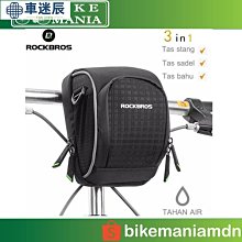 ROCKBROS山地自行車上管包觸屏手機包車前包車梁包009馬鞍包ZH009 腳踏車置物包置物袋 貨架包 後車包 後馱包 歷史價格詳細信息