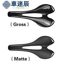 山地車坐墊 自行車坐墊 電動車坐墊車座電瓶車鞍座座墊電動代駕車座子大加厚通用鐵殼坐 歷史價格詳細信息