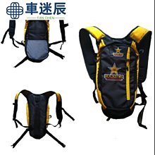 ATM GZ 聯合出品 SZ 1:28 蚊車 競速車架 順豐包郵【Mini速社】 歷史價格詳細信息