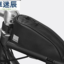 SAHOO全防水自行車上管包三角包車頭包公路車山地騎行配【爆款】 歷史價格詳細信息