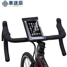 多邊形自行車車架包上管袋, 帶電話顯示屏車迷辰 歷史價格詳細信息
