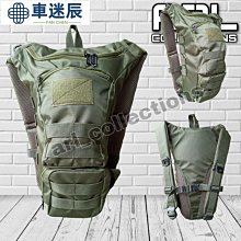 戰術包自由兵戶外背包多功能攻擊防水戰術背包男旅行大容量雙肩登山包-促銷 歷史價格詳細信息