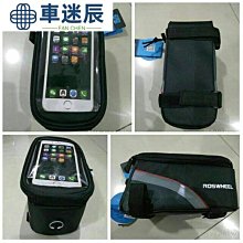 Roswheel-全新自行車全防水大容量快拆座墊包 超音波融合單車坐墊包 高頻焊接腳踏車尾包 鞍座包 坐墊袋 座墊袋 歷史價格詳細信息