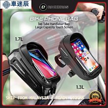 ROCKBROS自行車騎行台室內自行車山地車訓練台裝備線控鍛煉騎行台現貨自行車腳踏車零組件 歷史價格詳細信息