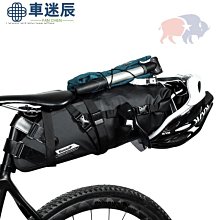 犀牛自行車尾包后座包防水公路山地折疊車坐墊輕便包單車工具包 歷史價格詳細信息