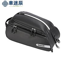Rhinowalk-自行車全防水坐墊袋：1.5L大容量單車尾包 超音波融合鐵馬鞍座包 高頻焊接座墊袋 腳踏車尾袋 坐墊包 歷史價格詳細信息