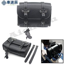 自行車工具包 47 件 T 柄扳手螺絲刀套裝 INGCO HKSDB0478車迷辰 歷史價格詳細信息