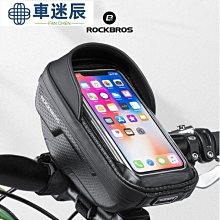 ROCKBROS自行車騎行台室內自行車山地車訓練台裝備線控鍛煉騎行台現貨自行車腳踏車零組件 歷史價格詳細信息