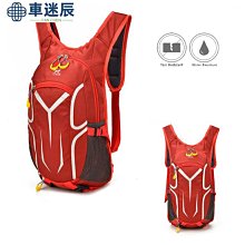 馬跡2025絕對考上導遊+領隊!冠軍羅永青及24位榜首推薦：超好讀【彩色圖+表+文+語音有聲書】（14版） 歷史價格詳細信息