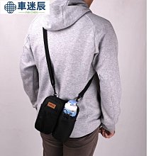 TSJ-1不鏽鋼提升機跑偏開關 WTDP-I皮帶刮板裝置膠帶機防跑偏開關 歷史價格詳細信息