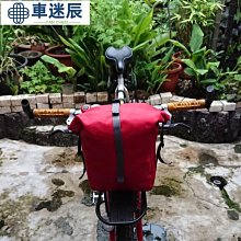 旅行袋自行車包 PHYSX 系列 05 黑色灰 921420042 男裝車迷辰 歷史價格詳細信息