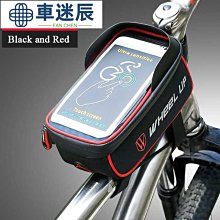 自行車包英寸手機袋防水前車架包靈敏觸摸屏山地自行車包公路自行車配件車迷辰 歷史價格詳細信息