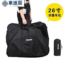 Rhinowalk犀牛 自行車后駝包三合一 70L川藏系列長途旅行車架包 腳踏車置物包置物袋 貨架包 後車包 後馱包 歷史價格詳細信息