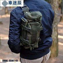 戰術包自由兵戶外背包多功能攻擊防水戰術背包男旅行大容量雙肩登山包-促銷 歷史價格詳細信息