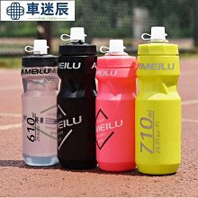 ANMEILU戶外雙肩騎行背包1010綠色(15L，附防雨罩及頭盔網) 歷史價格詳細信息