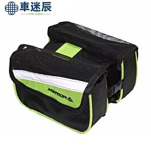 自行車包山地車車前包前梁包公路車騎行裝備收納包單車三角車架包 腳踏車置物包置物袋 貨架包 後車包 後馱包 歷史價格詳細信息