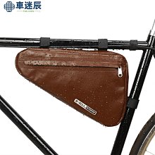 自行車騎行三角包摩托硬殼三角包山地公路車掛鞍工具騎行單車包 歷史價格詳細信息