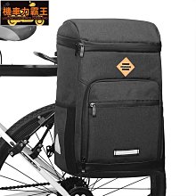 自行車包大容量電動滑板前袋騎行儲物袋輕巧無負擔騎行車迷辰 歷史價格詳細信息