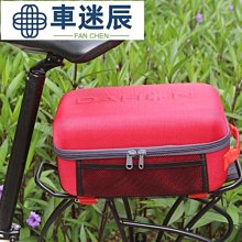 山地車後撥 自行車後撥 m4000後撥 後變速器 27速配件指撥 歷史價格詳細信息