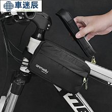 公路自行車配件電動車車把咖啡杯托架奶茶架鋁合金固定杯架水壺架 歷史價格詳細信息