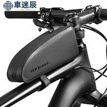 【ROCK】車載香薰棒【送】Sesedior天然精油1入10ML 歷史價格詳細信息