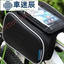 Roswheel-全新自行車全防水大容量快拆座墊包 超音波融合單車坐墊包 高頻焊接腳踏車尾包 鞍座包 坐墊袋 座墊袋 歷史價格詳細信息