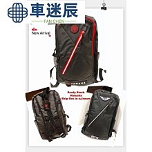 自行車騎行通用梁包防潑水PVC皮革拉鏈款馬鞍包自行車梁包單車包 腳踏車置物包置物袋 貨架包 後車包 後馱包 歷史價格詳細信息