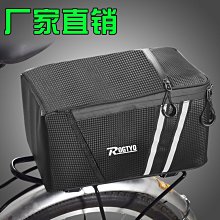 防水自行車后馱包大容量單邊車架包后貨架包公路長途川藏騎行裝備 腳踏車置物包置物袋 貨架包 後車包 後馱包 歷史價格詳細信息