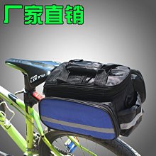 精選自行車後座架山地車後貨架載人置物架公路單車尾架行李架配件裝備 歷史價格詳細信息