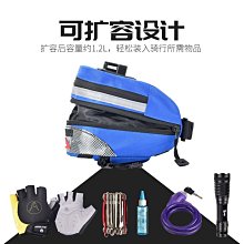 全新尾貨自行車水壺架 車把式車架式 高質量鋁合金 戶外可調通用 歷史價格詳細信息