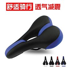 山地車騎行坐墊包單車車座包469自行車尾包鞍座包尾袋制 歷史價格詳細信息