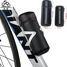 現貨自行車包碳紋鞍座包騎行裝備 大容量EVA硬殼工具包山地車硬殼尾包可開發票 歷史價格詳細信息