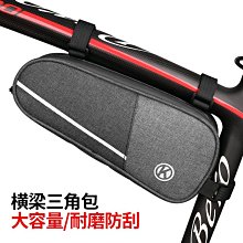 現貨自行車包碳紋鞍座包騎行裝備 大容量EVA硬殼工具包山地車硬殼尾包可開發票 歷史價格詳細信息